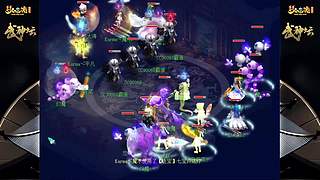 178届梦幻西游武神坛【重播】