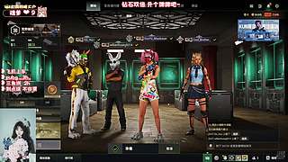 ❥有位~温柔猛妹  上个车车吧~