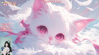 ❥有位~温柔猛妹  上个车车吧~