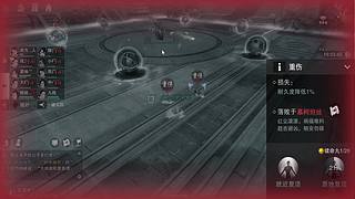 来个人双排 5298297