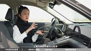 车圈大小事，选车不纠结