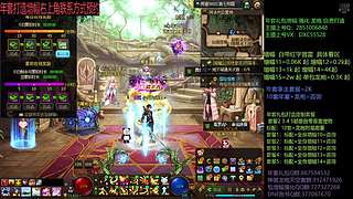 强化增幅龙袍毕业打造来！