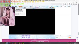 夏沫沫：有位子