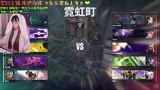 夏沫沫：有位子