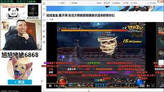 大家好俺是旭旭姥姥，俺来啦！