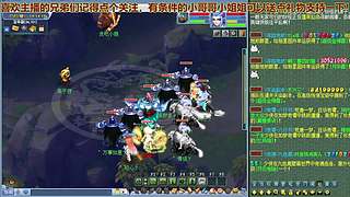 无与伦比【龙的传人】多开日常