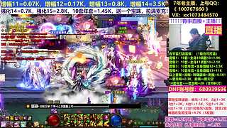 年套打造！狄瑞吉毕业！！！！