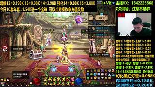 超低增幅强化年套打造