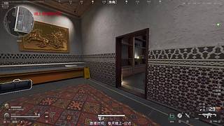 三角洲新赛季~3点见