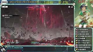 终末地新手保育员 冲鸭~！！！！！