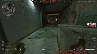 【直播】养号摸卡流-三角洲机密大坝