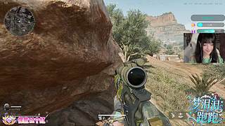 ❥潮汐煎鱼赶海溜边儿❥