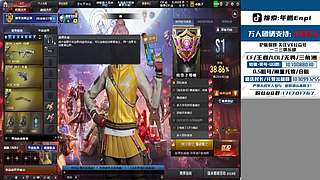 小饱了勇闯新赛季