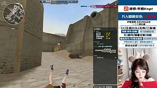 小饱了勇闯新赛季