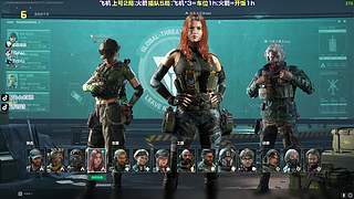 最锋利的刃！重铸hama14荣光！