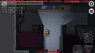 冰清玉洁佬天涯