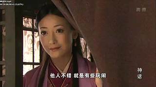 【胡椒粉的胡歌】 你清高，你了不起！