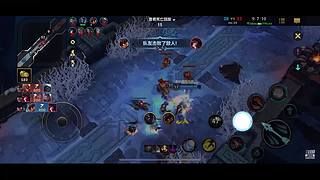 邻村打野韩跳半步癫的直播间