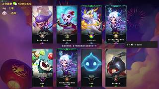 福娃砖家，只玩爽局！