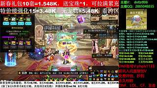 年套抄厎，增幅12-17打造，脱坑入坑！