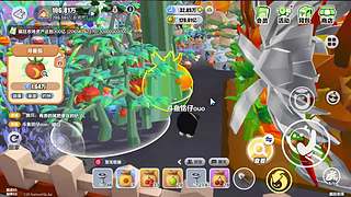 积累、沉淀、加油！5523495