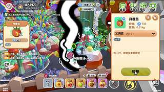 积累、沉淀、加油！5523495