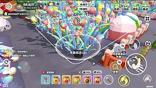 积累、沉淀、加油！5523495