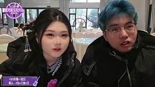 首届素人选秀综艺day13！