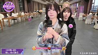 首届素人选秀综艺day13！