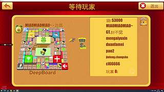 近期上班随缘播播~