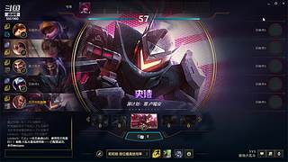 无聊看看比赛 5551960