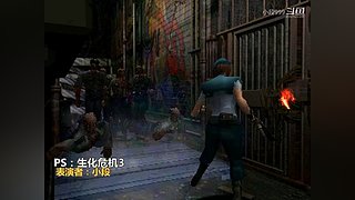 小段追忆模拟器游戏