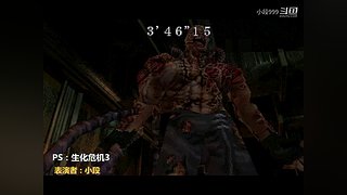 小段追忆模拟器游戏