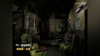 小段追忆模拟器游戏