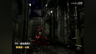 小段追忆模拟器游戏