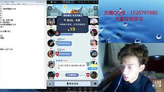 斗鱼不倒，陪你到老