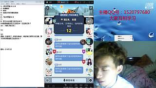 斗鱼不倒，陪你到老