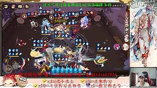 【书生】随便玩玩～