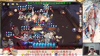 【书生】随便玩玩～