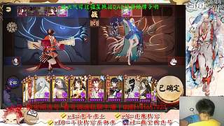 【书生】随便玩玩～