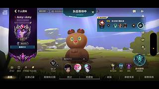 英雄联盟手游女枪