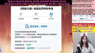 专业十年❤️USP雷暴 鹰 1月活动