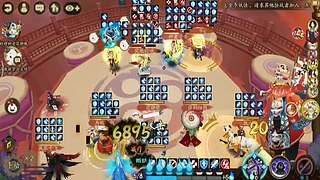 【魈宝团】蔡茜坤提瓦特打工日记day30