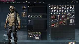 3*3恶魔不做完不睡觉