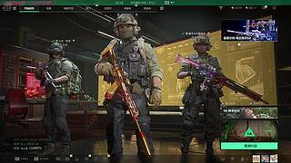 3*3恶魔不做完不睡觉