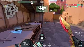 决斗不进点你等谁呢