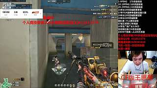 最强AWM234杀17年狙神120万杀敌