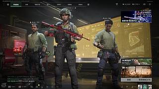 随便玩玩拉 576205