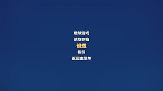 原神新萌上线中