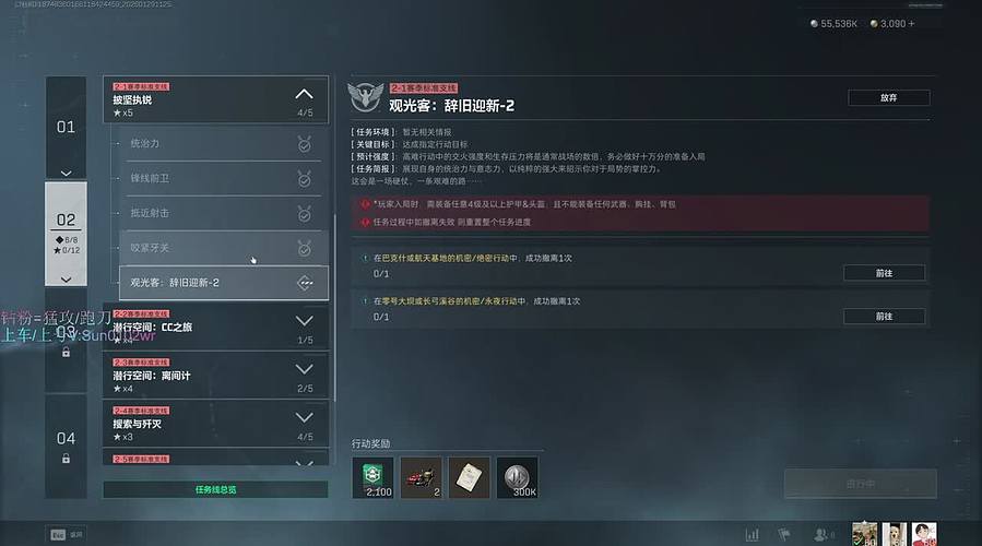 【有车位】再也不能堵桥了55555~